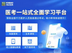 同时强化物业办理、提高办事 