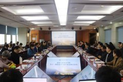 <b>深切摸索手艺成长对人类感情、文化取构的深层</b> 