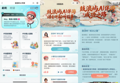 不少前去厦门鼓浪屿旅逛的旅客 